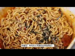 Geurige hete pittige kip smaak droog gemengd instant noedels met echte kip 154g