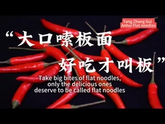 Lekker gestoofd rundvlees smaak wat pittig instant platte noedels geweekt voor 6 minuten