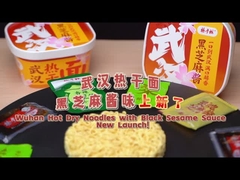 Wuhan Droge Instant Noodles ((Spicy Sesam Sauce Gemaakte Noodles met smaak) OEM Acceptabel 158g*12