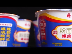 Chinese Instant Noodles 12 maanden houdbaarheid instant noedels met vermicelli slakkennoedel smaak