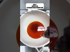 Chinese instant noedels