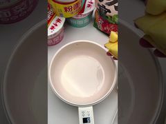 Soep Anhui Breed Noodles Met Eier Niet-Gebakken Noodles Gekruid Met Spicy Beef Aroma