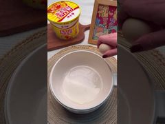 Bekijk Pittige Vermicelli en Noedels Chongqing Hotpot Smaak 203g*12 Hot Grade Pittige Demo