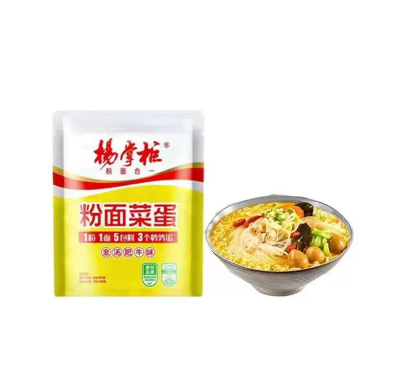 199g*24 Chinese pittige instant noedels en vermicelli OEM gouden soep rundvlees smaak