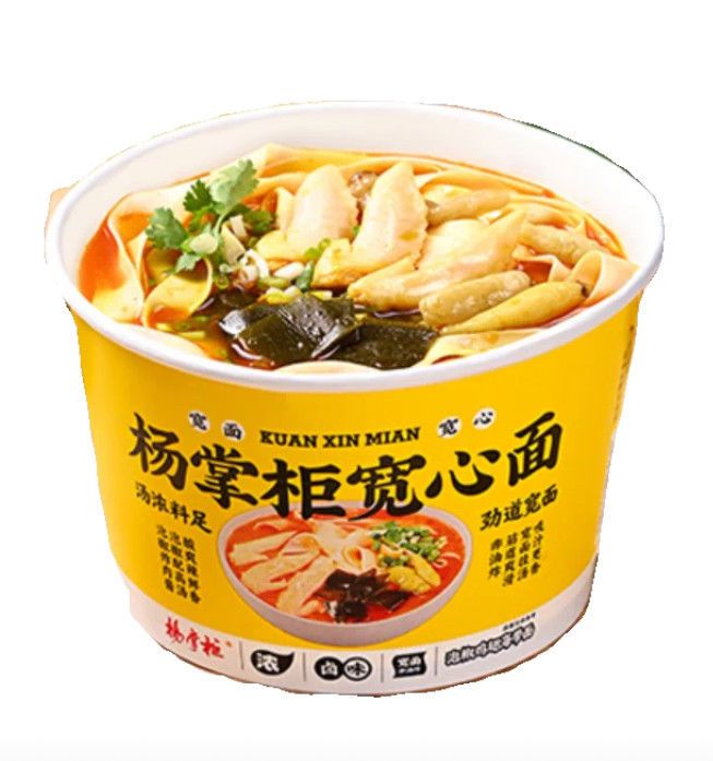Inkrimpte kip vleugel punt met Kelp Oosterse Instant Noodles Barrel Non Fried Wide Noodles Kip smaak