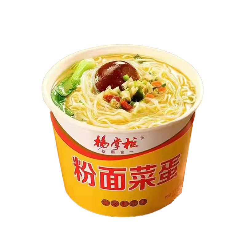 OEM Originele Gele Chinese Spicy Cup Instant Noodles Beef Aroma Oil Gebakken 183g*12