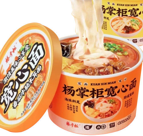 Oosterse Instant Noodles Cup Noodles Bies smaak Niet gebakken Niet pittig OEM aanvaardbaar
