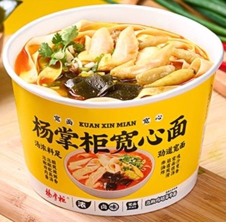 Niet-geroosterde noedels van de Oosterse kop OEM aanvaardbaar Chinese instant noedels Kip smaak