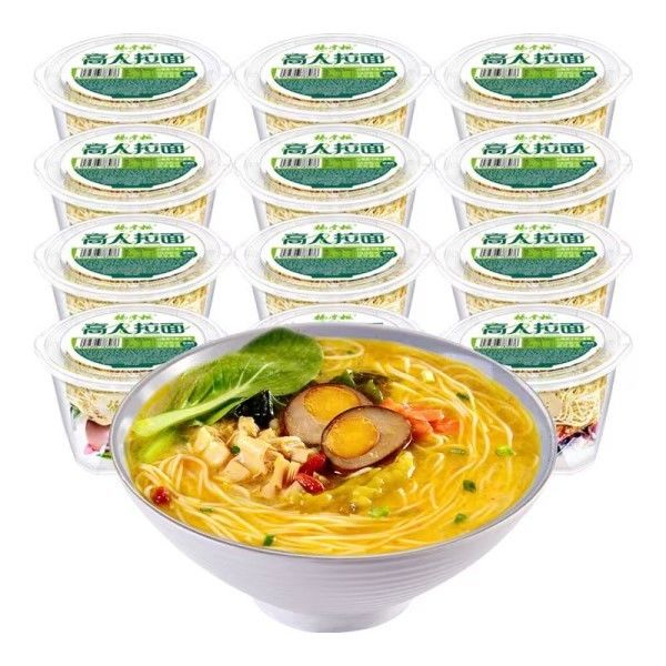 Kruidig rundvlees smaak Ramen Instant Noodles Niet gebakken / Cup Noodles rundvlees Kruidig zuur en kruidig met ei