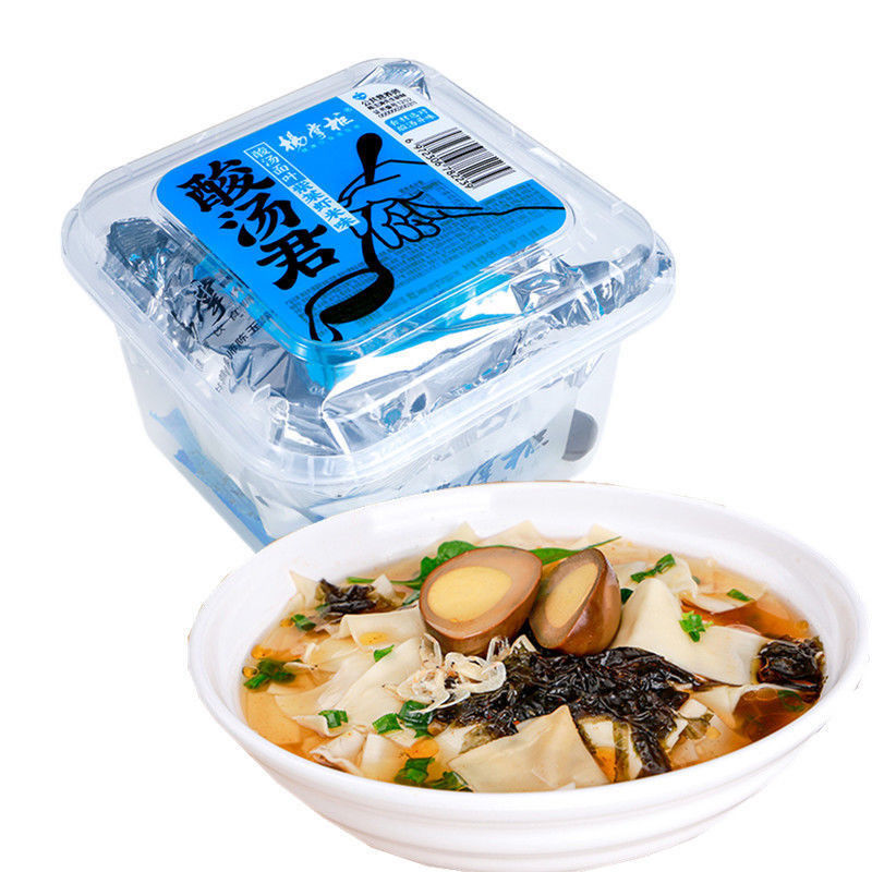 Niet pittige Chinese Cup Instant Noodles Brand YangZhangGui OEM Acceptabel 130g*12