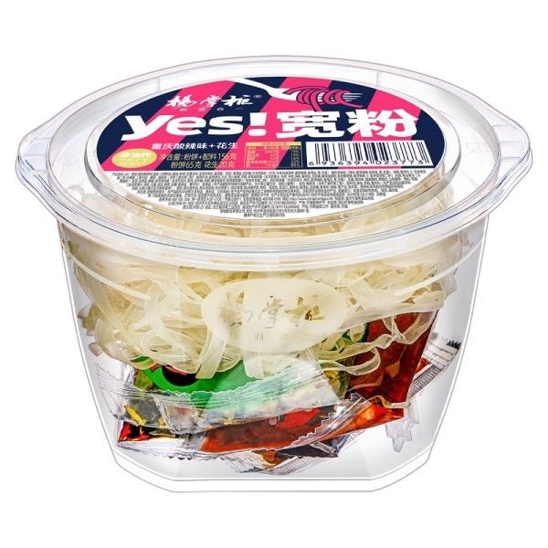 Niet gebakken ja breed instant vermicelli met pinda Chongqing Zuur en pittige smaak glas noedels mala tang