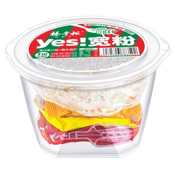 Niet gebakken Instant Vermicelli JA Wide Vermicelli met Hong Kong stijl rijke sap smaak