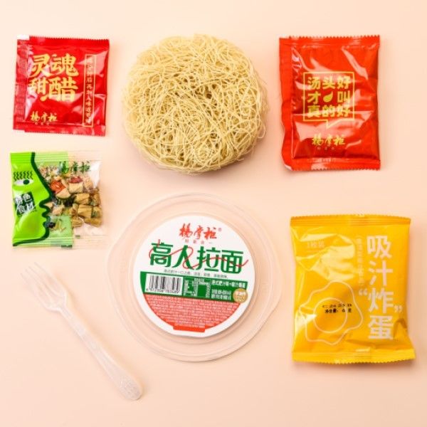 166g Gezonde en heerlijke niet gebakken instant noedels met groenten en eieren instant ramen