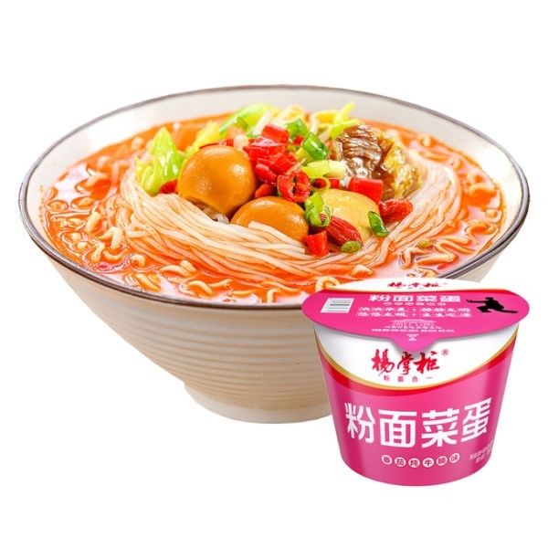 YangZhangGui's snelle en gemakkelijke vermicelli en instant noedels met gestoofde rundvlees smaak en tomaten