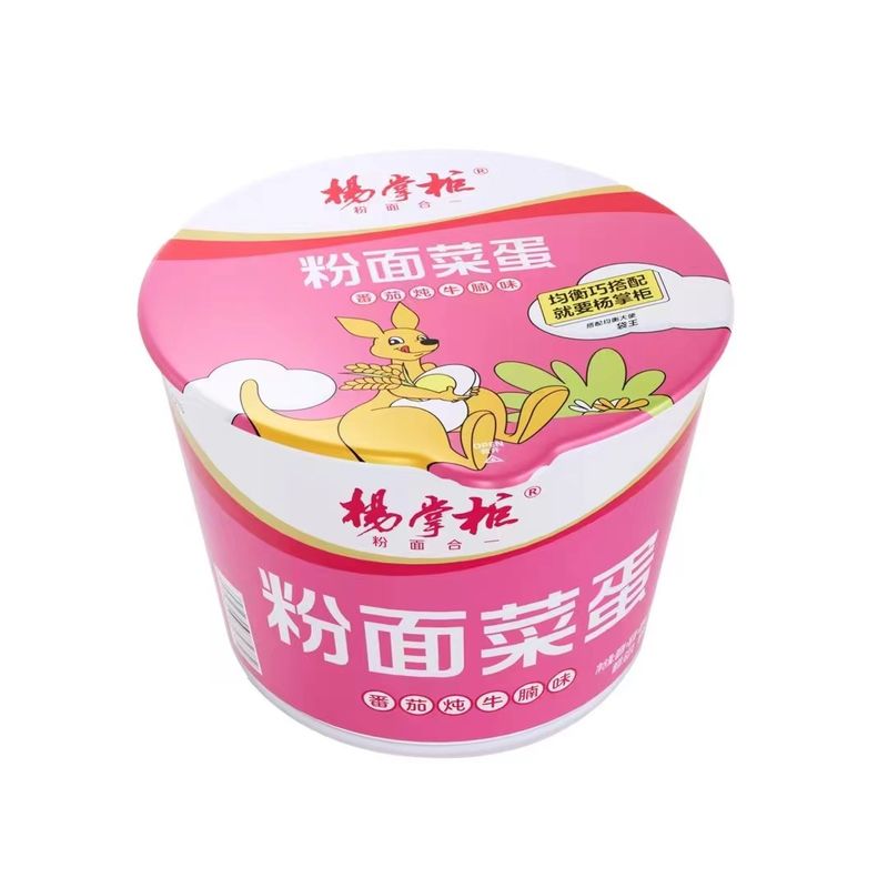 YangZhangGui's Vermicelli en instant noedels met gestoofde rundvlees smaak en tomaten Chinese instant noedels