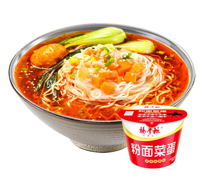 Vermicelli en noedels met zure en pittige smaak hete en pittige mala Chinese mala