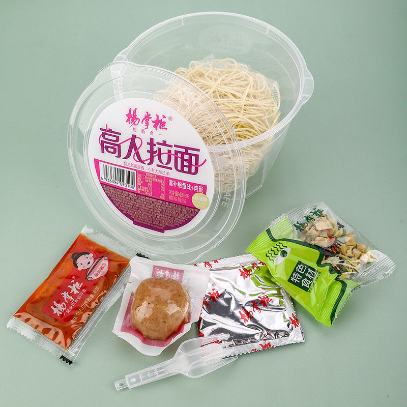 Gaoren Ramen Noodles Niet-geroosterde Instant Noodles Zeevruchten Aroma Chinese smaak