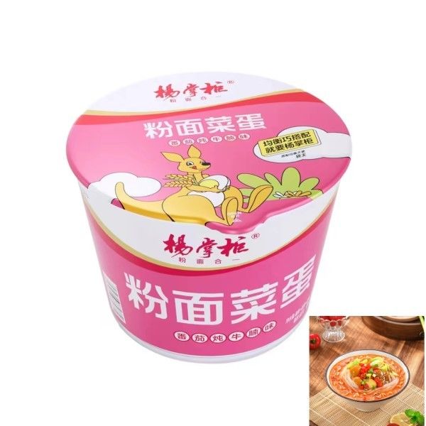 Vermicelli en instant noedels met gestoofd rundvlees Tomato smaak Instant soep Noedels rundvlees smaak