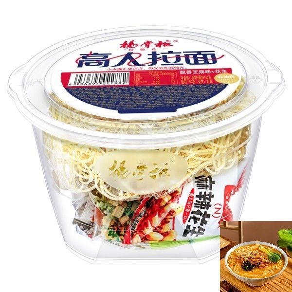 Niet-gefrituurde instant noedels ramen met pinda's en groenten instant soep noedels Chinese ramens