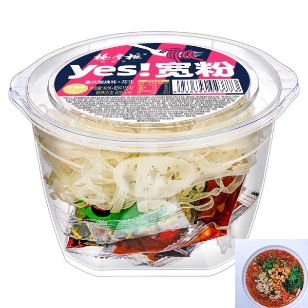 Chongqing Zure en Pittige Smaak Instant Vermicelli Met Pinda's Chinese zoete aardappel vermicelli heerlijk