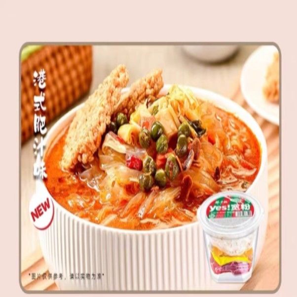 Crystal Clear And Smooth Sweet Potato Vermicelli gemaakt van zoet aardappelzetmeel Instant Vermicelli