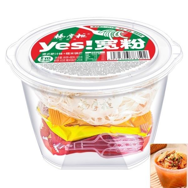 183 g Vermicelli Instant Noodles Soep met 12 maanden houdbaarheid vol kruiden en groente smaak