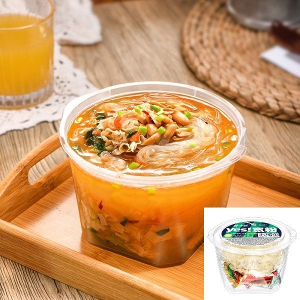 Kookwater 5 Mins Breed Platte Vermicelli Instant Noodles Met Pinda's En Breed Vermicelli