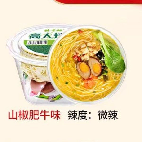 Niet gebakken noedels pittige rundvlees kop Instant noedels met pittige rundvlees smaak uit China