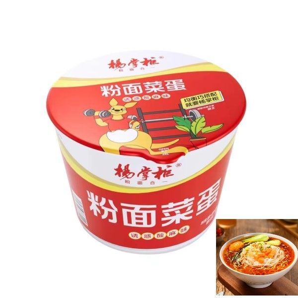 Snel / makkelijk Zuur en pittig Vermicelli Instant Noodle Soep Instant 185g Aziatische Chinese smaak