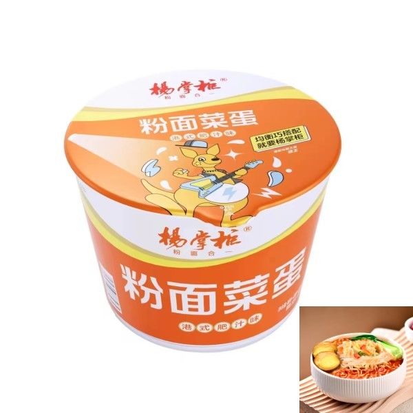 Rijk Hong Kong Juice Vermicelli en Instant Noodles met pittige en zoete saus