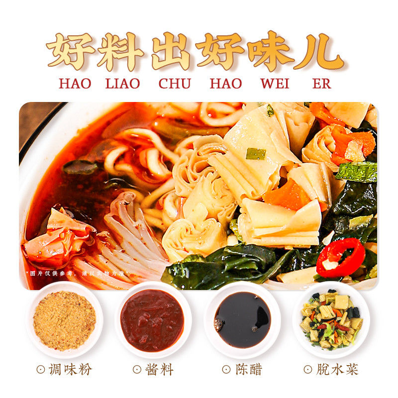 Spicious Flavor Cup ramen instant noedels voor drukke dagen snel en gemakkelijk koken in slechts 3 minuten