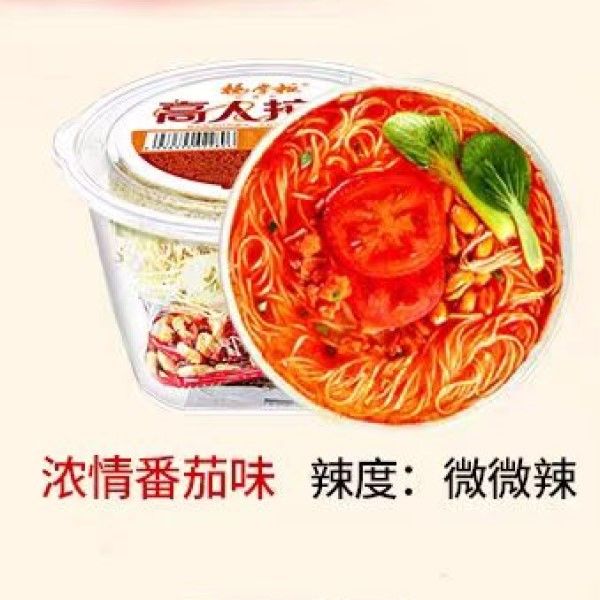 157 gram rijke tomaten smaak niet-geroosterde ramen Instant Noodles Kookt in 5 minuten