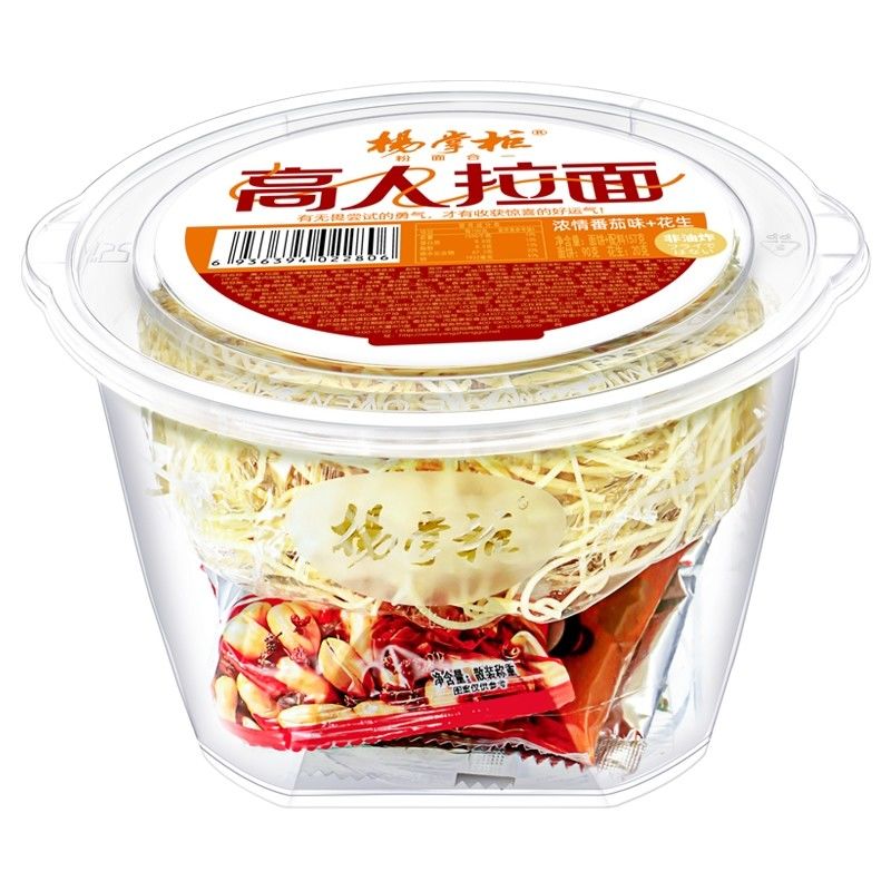 157 gram rijke tomaten smaak niet-geroosterde ramen Instant Noodles Kookt in 5 minuten