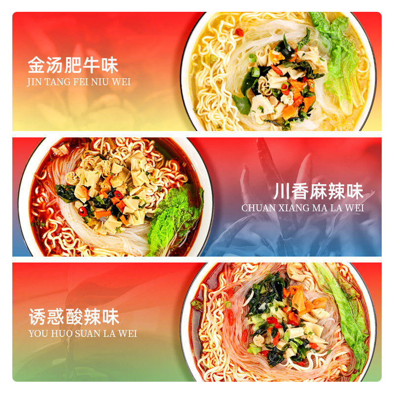 Snel en makkelijk 3 minuten Spicy and Sour Instant Noodles 146g met tarwe en soja saus