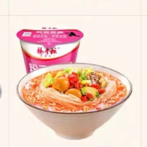Mix met Vermicelli Rich Tomato Beef Koreaanse Instant Noodles 12 maanden houdbaarheid