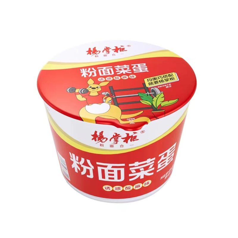 Gemiddeld pittig Vegetarisch Instant Noodles Barrel Pack Tangy Spicy Flavor Vermicelli met naaldpaddenstoel