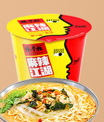 3-minuten kokend water Gouden soep rundvlees smaak Instant Noodles 146g Single Serving Pack