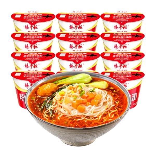 Snel / makkelijk Zuur en pittig Vermicelli Instant Noodle Soep Instant 185g Aziatische Chinese smaak