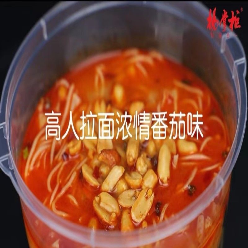 Een beetje pittig, rijke tomaten smaak Instant Noodles Niet gebakken Noodles Perfect voor snelle maaltijden