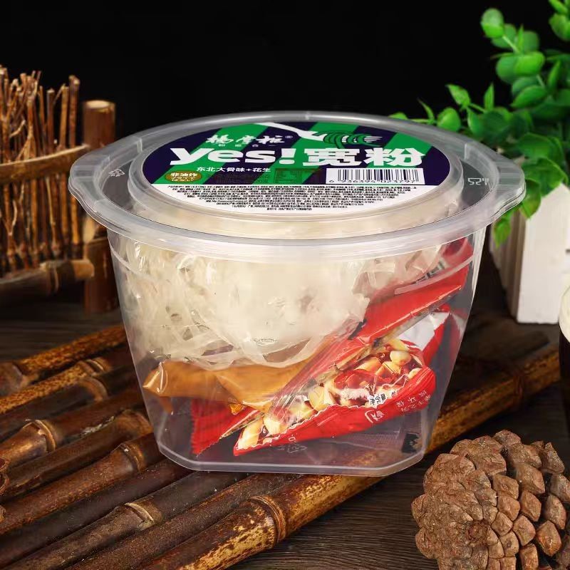 Kookmethode Breed vermicelli met saus en groenten Niet pittig Instant Noodles Nettogewicht 138g