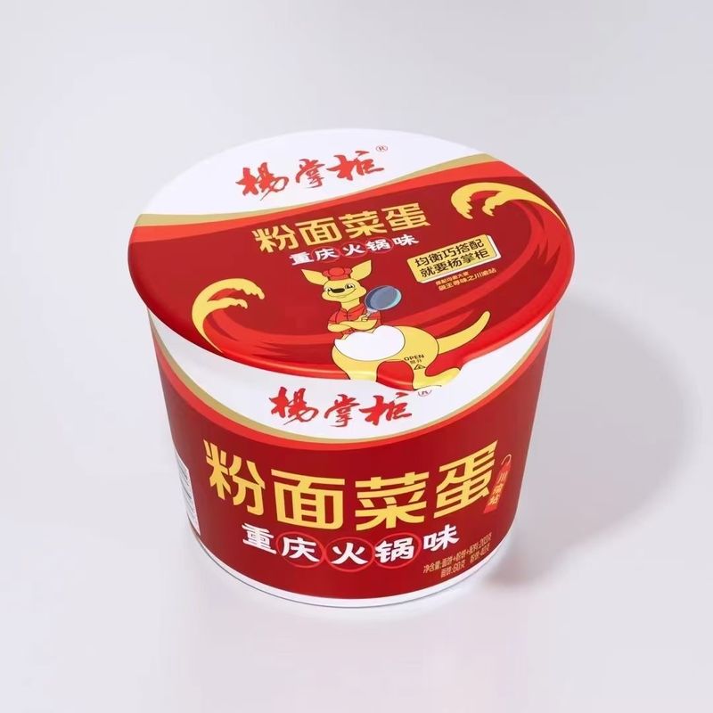 Authentieke 203g * 12 Instant Noodles met Mesh Bag Tear Apart Makkelijk Gratis verzending Extra Sauce