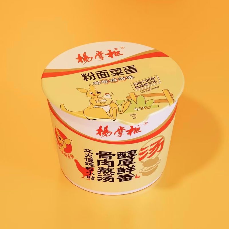 182g*12 Instant Noodles met 12 maanden houdbaarheid en smaakvolle kip smaak