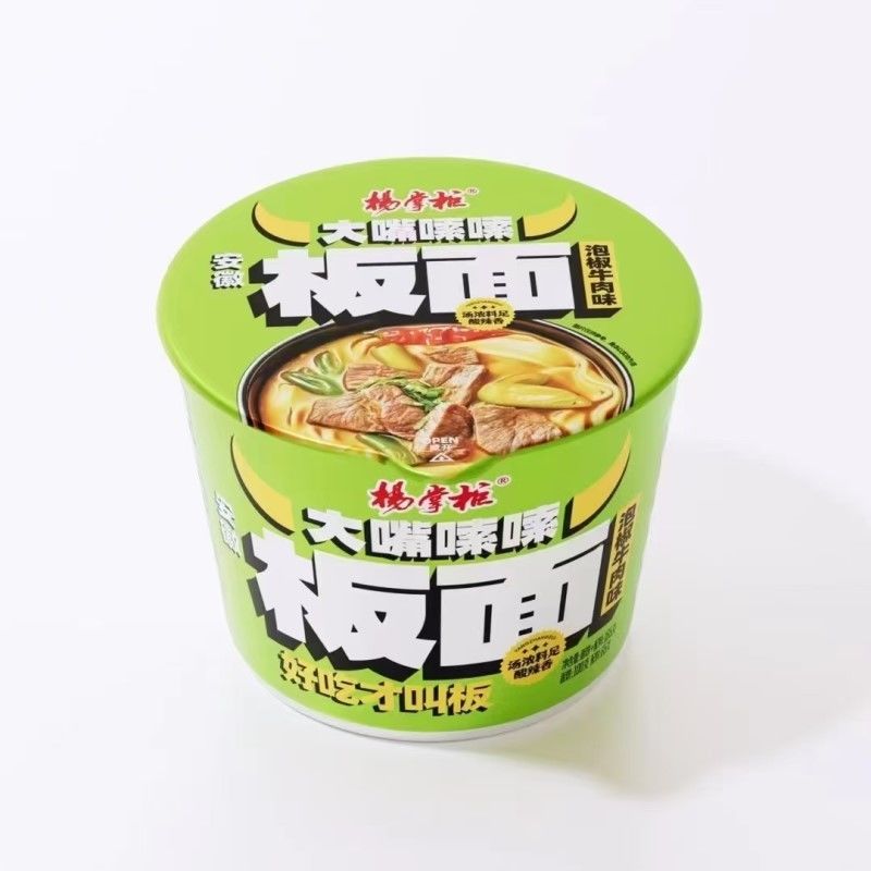 Instant Noodles Yangzhanggui Instant Flat Noodles Incured Peper Beef Aroma Anhui breed Noodles