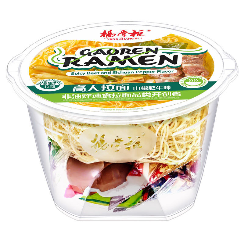 Bevredigend pittige rundvlees smaak Instant Noodles handig en gecertificeerd voor een snelle maaltijd