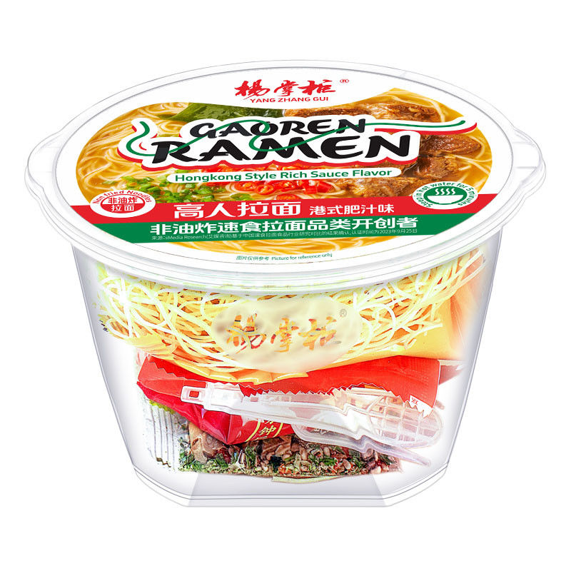Spicy and Sweet Non-Fried Noodles Instant Noodles voor snelle en gemakkelijke maaltijden