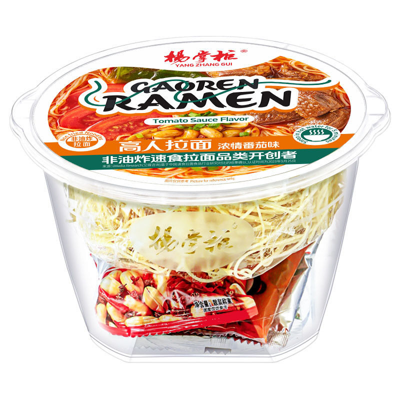 Een beetje pittig, rijke tomaten smaak Instant Noodles Niet gebakken Noodles Perfect voor snelle maaltijden