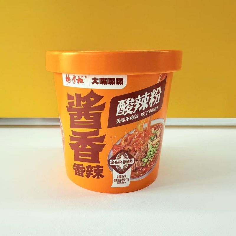 Chinese zoete aardappel vermicelli met 12 maanden houdbaarheid en een licht pittige smaak