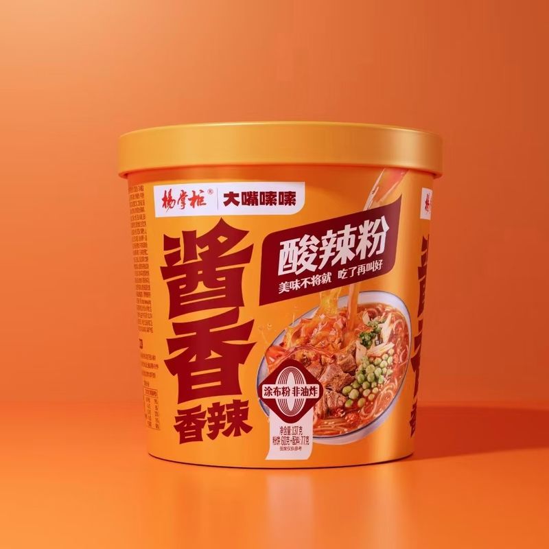 12 maanden houdbaarheidsduur Vermicelli en noedels Zuur en pittig Vermicelli Spicy Sauce Aroma producten