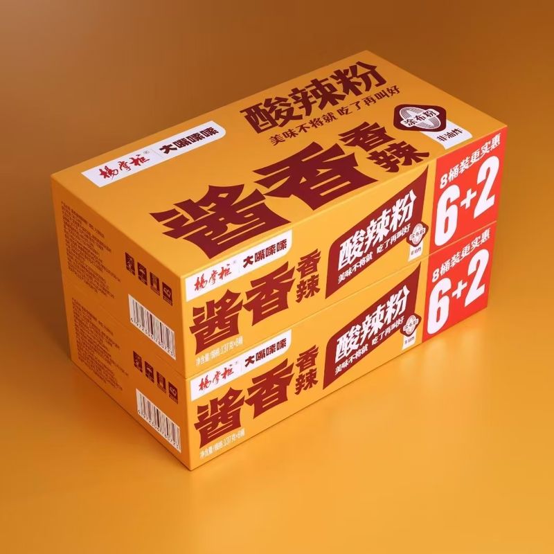 Chinese zoete aardappel Vermicelli Zuur en pittig Versterkt met erwten