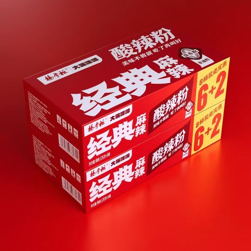 Chinese zoete aardappel Vermicelli Middel Spicy Products Type Zuur En Spicy Vermicelli